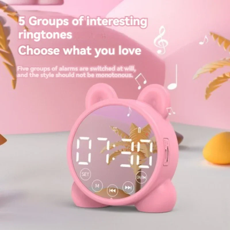 Cute Children's Bluetooth Speaker Alarm Clock Children Sleep Bedside Alarm Clock Bedroom Kid Electronic Snooze Alarm Clock Gifts