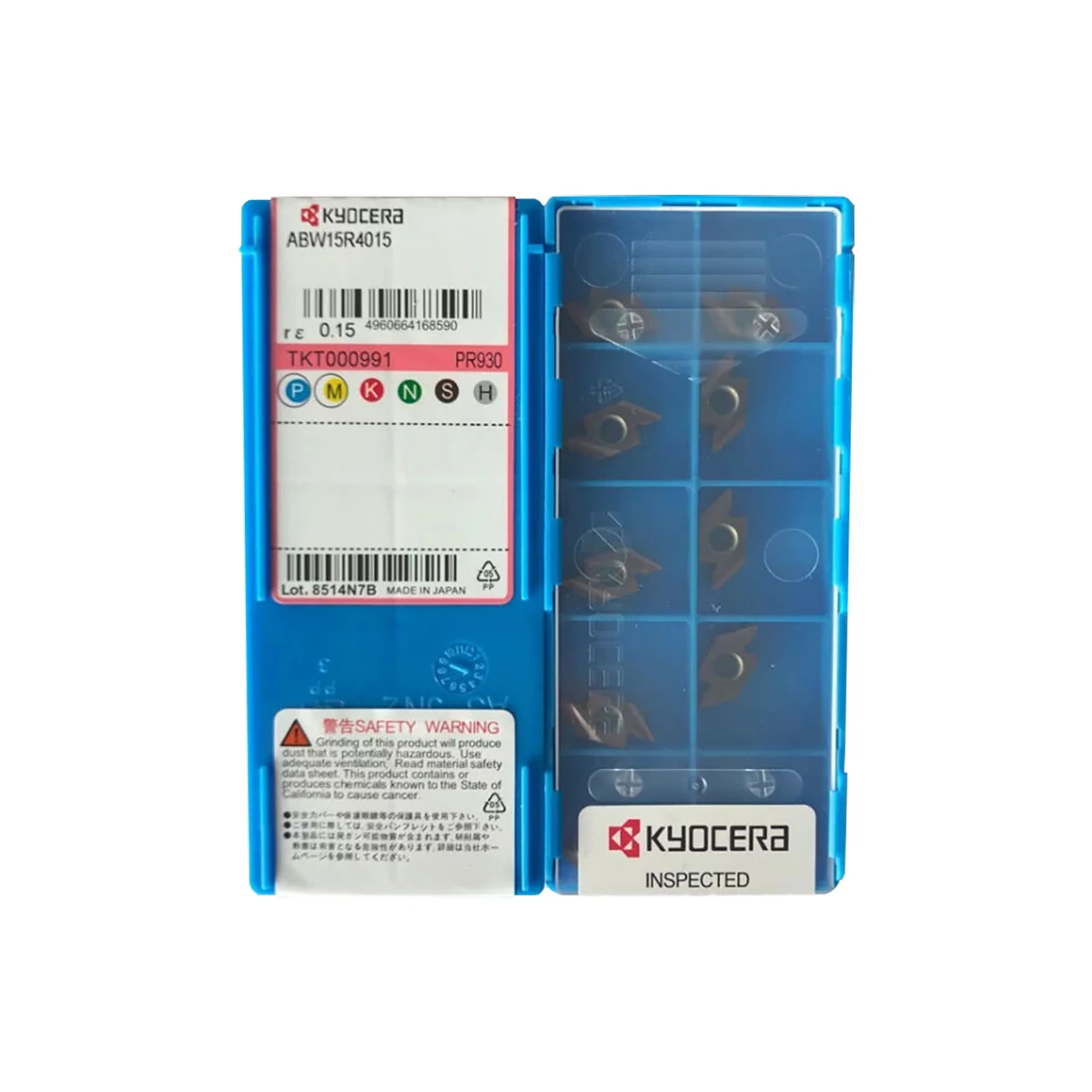 

Kyocera оригинальный ABW ABW23R5015 ABW15R4015 ABW15R4005 ABW23R5005 PR930 держатель с ЧПУ, инструмент для обработки канавок, твердосплавные вставки