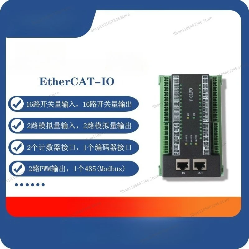 For Bus IO Card Switching/analog Input/output Expansion Card Counter 485 Serial Port Card