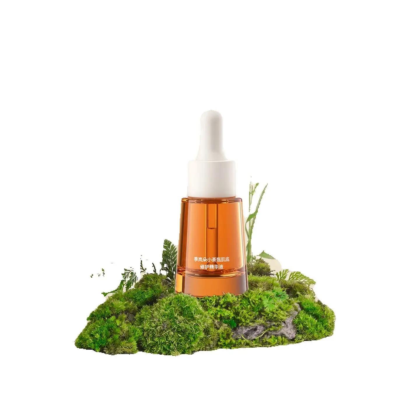 

Original Chasteland Small Tea Bottle Fcae Serum Essence High Quality SkinCare Products Hydration Moisture Soothes Sensitive Skin