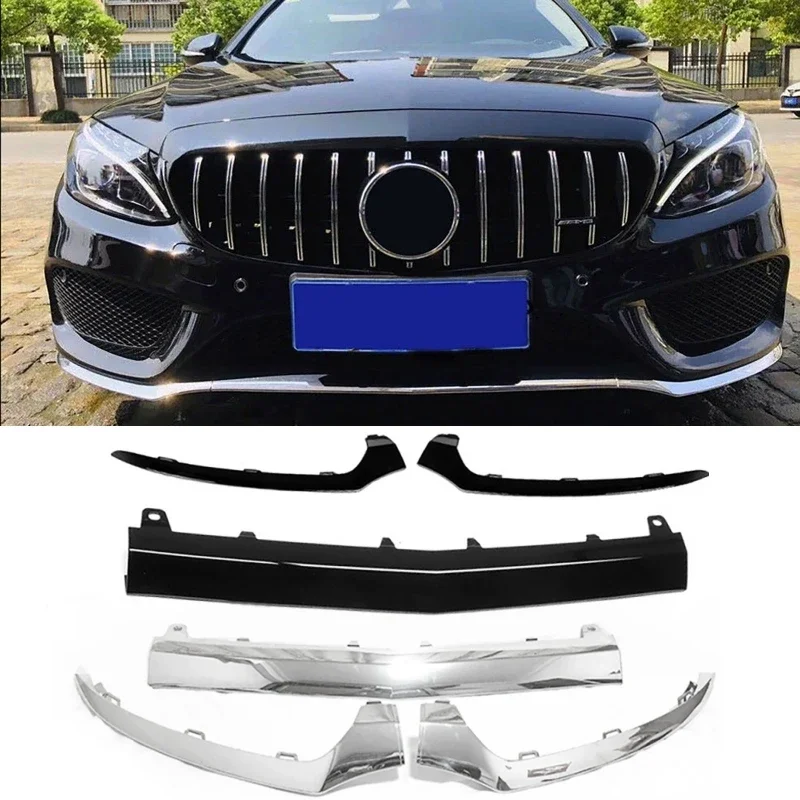 3Pcs/set Car Front Bumper Lower Lid Trim Kit For For Mercedes-Benz C Class W205 2014-2018 C300 C400 C63