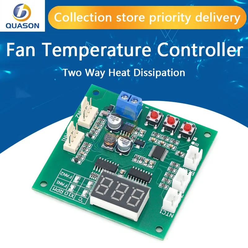 12V24V48V Two Way Heat Dissipation PWM Four Wire Fan Temperature Controller Temperature Speed Display Stop Alarm Board