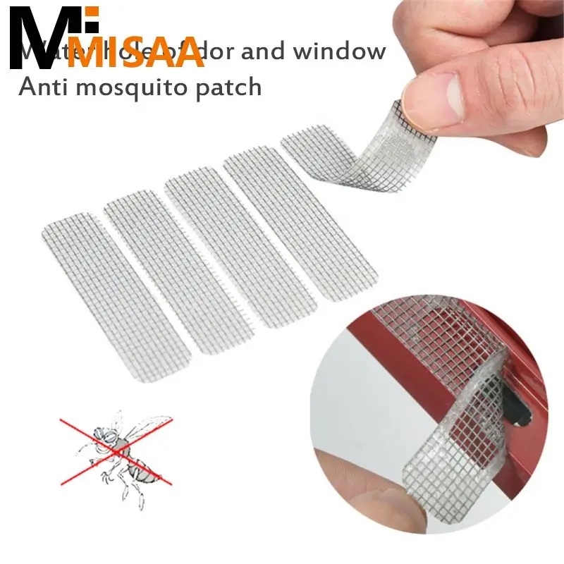 Anti Mosquito Net Door Window Window Repair Accessories Fix Net Mesh Anti-insect Wall Patch Stickers Fly Bug Mosquito Screen Net