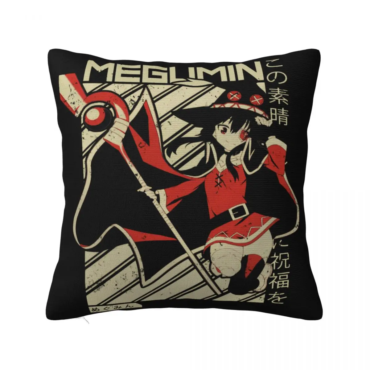 Megumin ' Kono Subarashii Anime Swea Megumin Konosuba Arch Wizard Kono Su Pillow Case