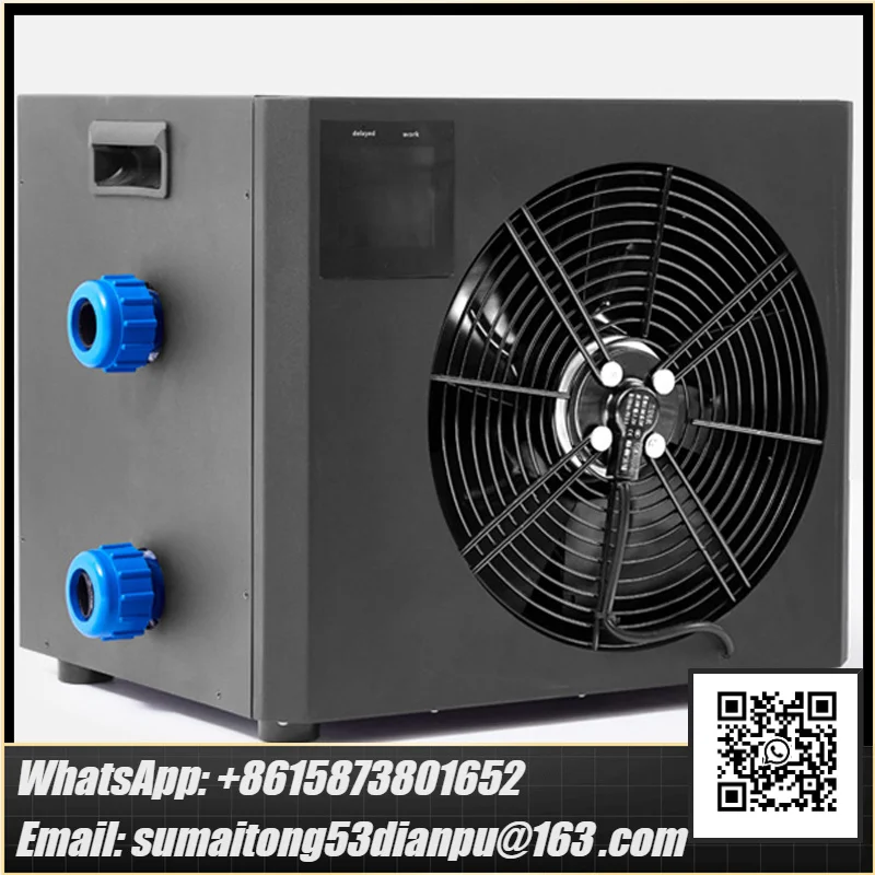 Household small fish tank water cooler Indoor and outdoor ice bath bucket water cooler Refrigeration machine LG-CY1000