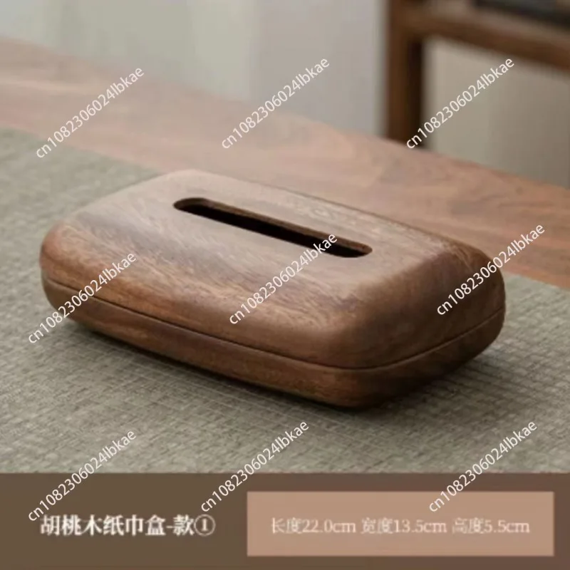 Walnut Paper Box Pebble/cube Shape Solid Wood Paper Towel Box Light Luxury Living Room Hotel Dining Table Napkin Box Storage