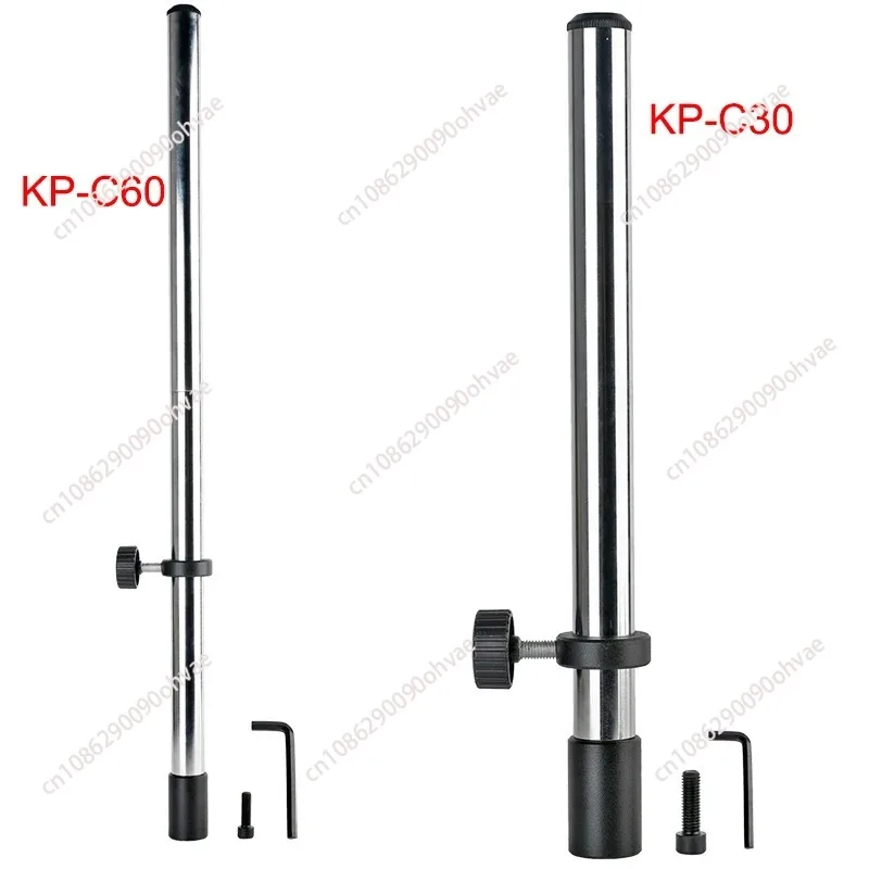 320mm-600mm long microscope column 25mm diameter microscope extension bracket with anti-slip ring