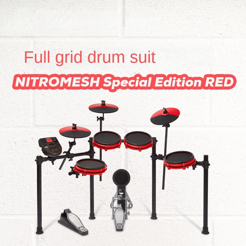 

Electronic Drum Drum Kit Professional Set Special Edition