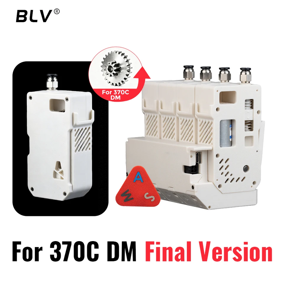 BLV Final version BMCU 370C 370C DM Single-module add-on component