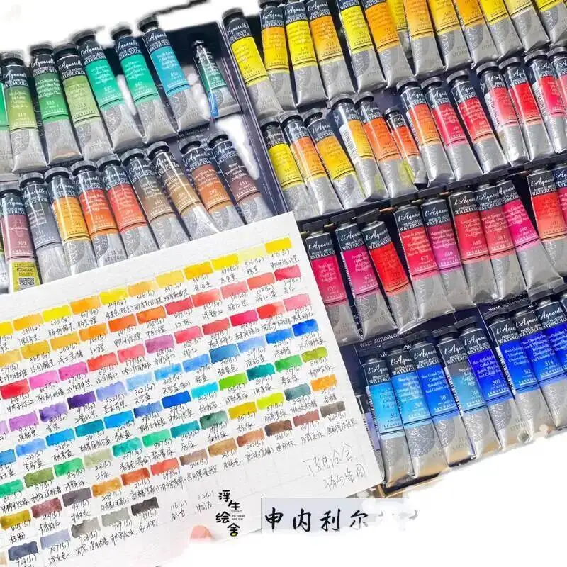 مجموعة دهانات مائية عسلية من الدرجة الرئيسية من SENNELIER سلسلة ألوان كاملة 99 لونًا