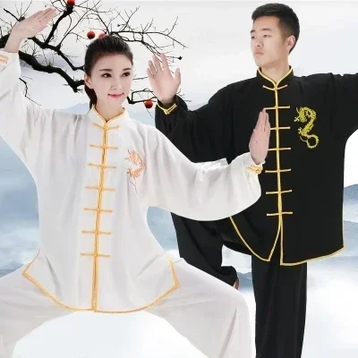 

Новая вышитая униформа китайского кунг-фу Дракона, женские комплекты для боевого искусства Wushu, мужские комплекты одежды с длинным рукавом для Тай-Чи, одежда для упражнений