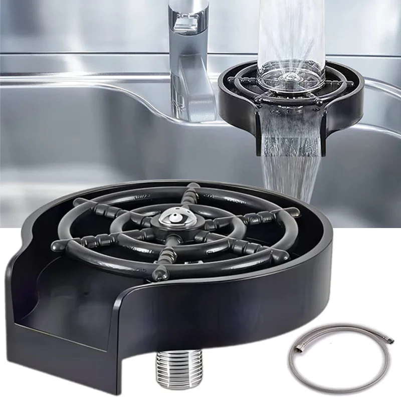 

Glass Rinser High Pressure Automatic Cup Washer Faucet Bar Coffee Milk Pitcher Wash Cup Tool Cleaner Kitchen Sink Accessories