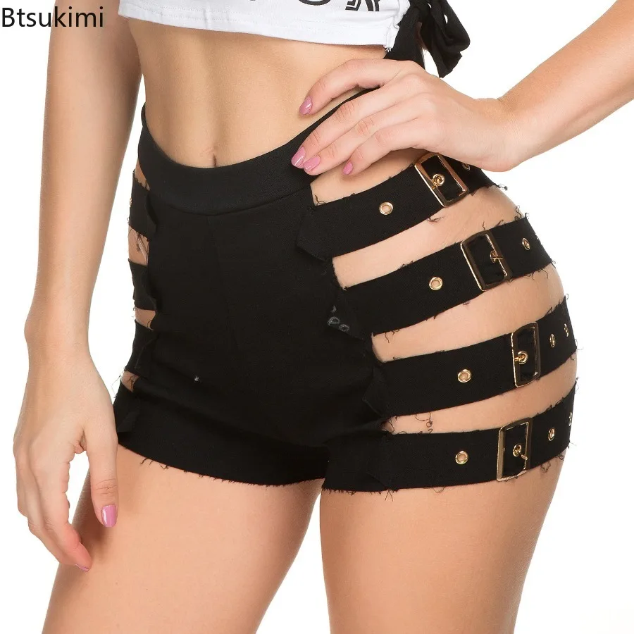 New Women's Summer Fashion Shorts Pole Dancing High Waist Strappy Booty Shorts Ladies Party Nightclub Hotpants Clubwear Costumes