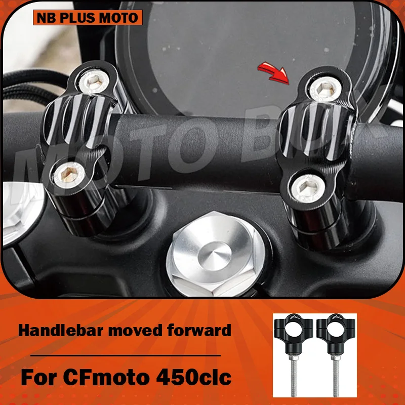 【Premium】For CFMOTO 450clc: Retro-style handlebar modification – handlebar moved forward by 5cm. Aluminum alloy handlebar extend