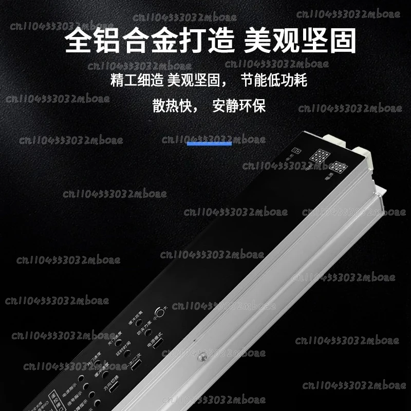 Automatic door vector controller induction door unit motherboard electric glass sliding door remote universal type