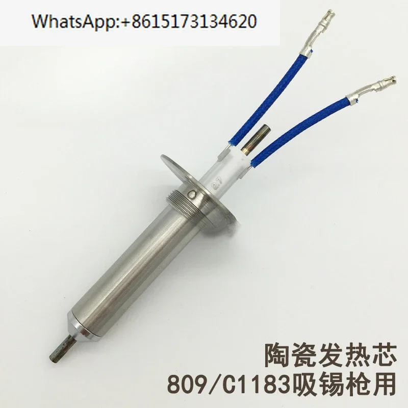 

809 Вакуумный пистолет с особым нагревательным элементом A1313