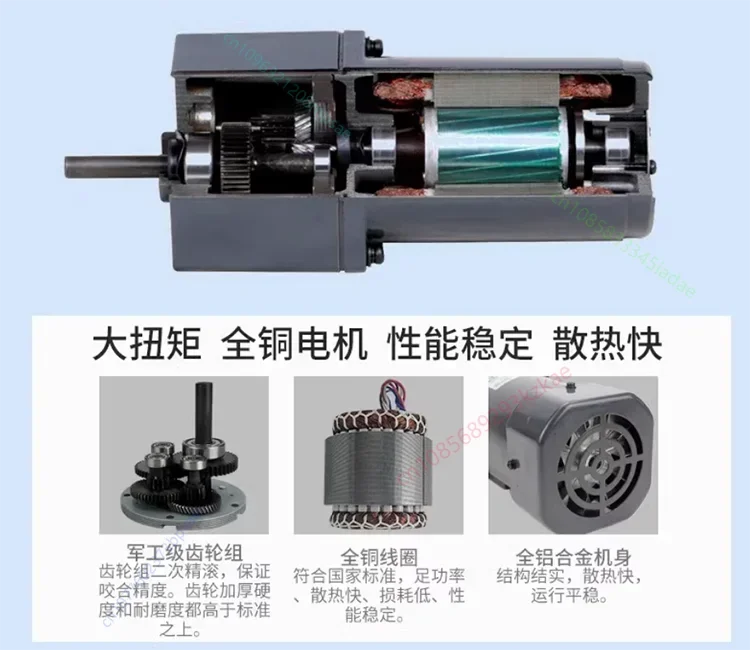 90W gear reducer motor single phase 220V shaft diameter 15mm 5IK90RGN-CF + speed governor