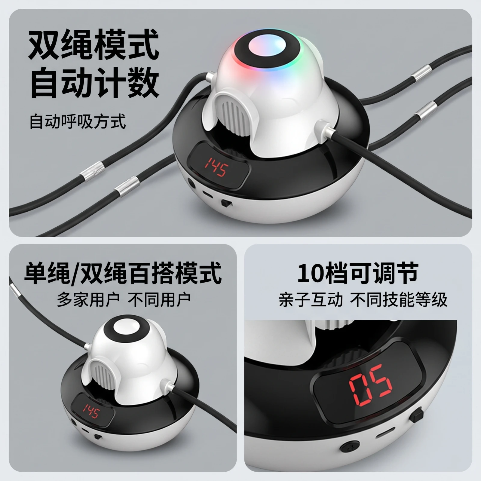Automatic Rope Skipping Machine Hands-Liberated Jump Rope Machine with Controller Control Fitness Equipment Compact Portable