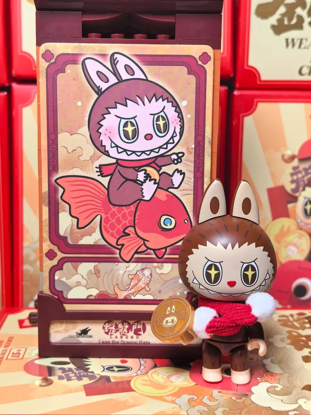 Genuine Pop Mart New Year Wealthy Snake'S Celebration Fortunate Hand Series Blind Box Cute Collectible Toy Gifts view 5
