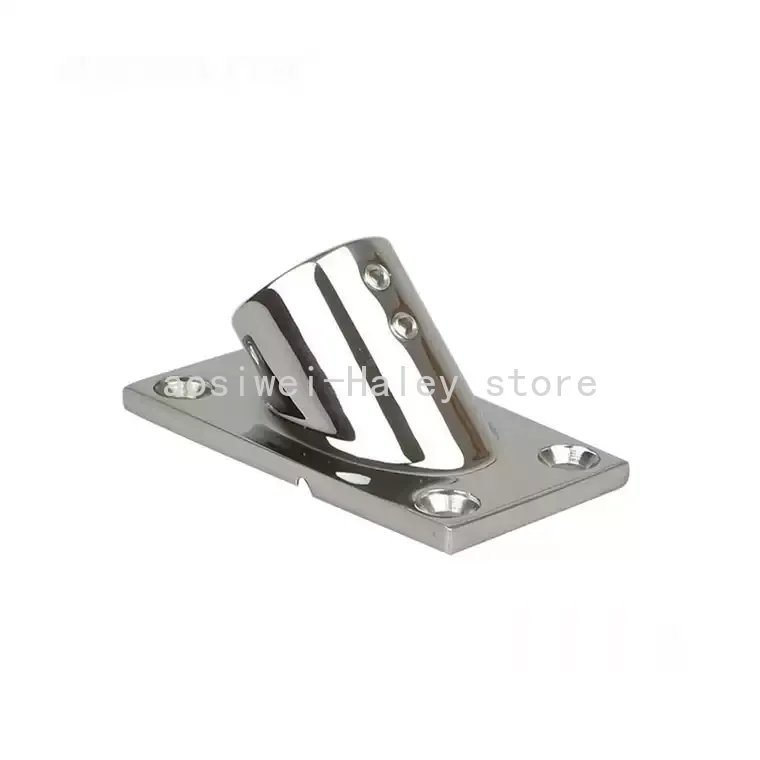 45° Boat 316 Stainless Steel 22/25mm Rectangular Base Tube Pipe Base Marine Fitting Handrail Accessories Boat Hardware