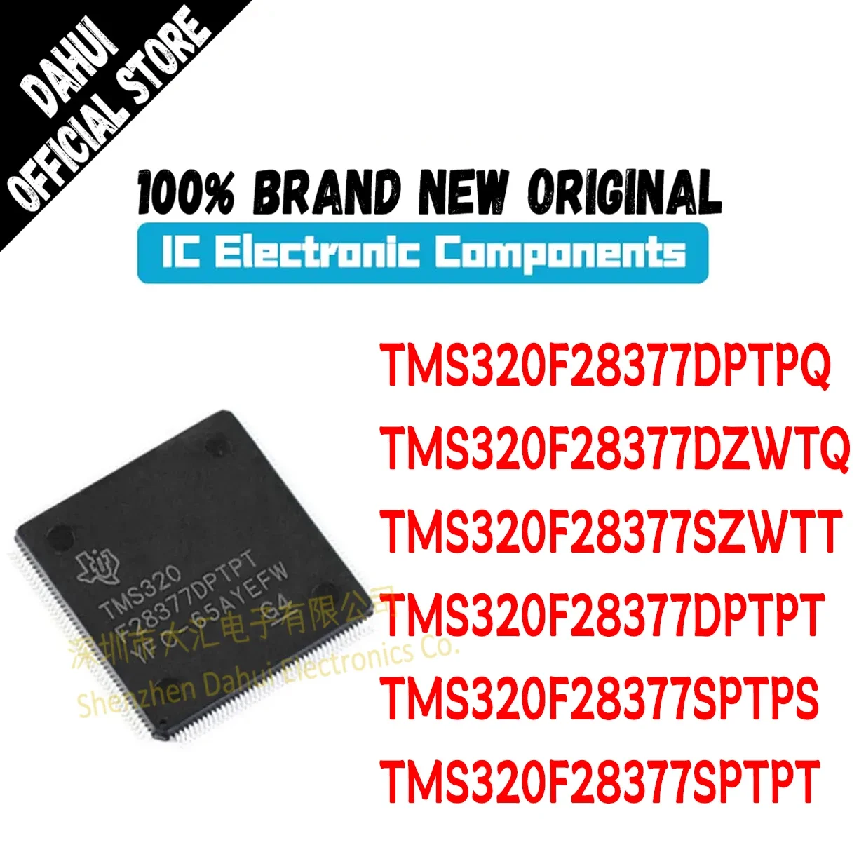 

TMS320F28377DPTPQ TMS320F28377DZWTQ TMS320F28377SZWTT TMS320F28377DPTPT TMS320F28377SPTPS TMS320F28377SPTPT IC MCU Chip