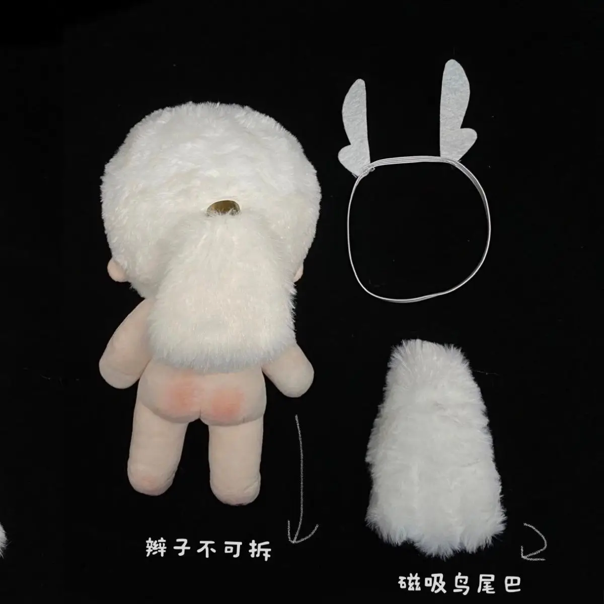 ตุ๊กตาผ้าพลัฌอนิเมะเกม Sky: Children of the Light ขนาด 20 ซม. ของเล่นตุ๊กตาการ์ตูน ชุดคอสเพลย์ สำหรับเด็กและผู้ใหญ่ ของสะสม ของขวัญผ้าฝ้าย