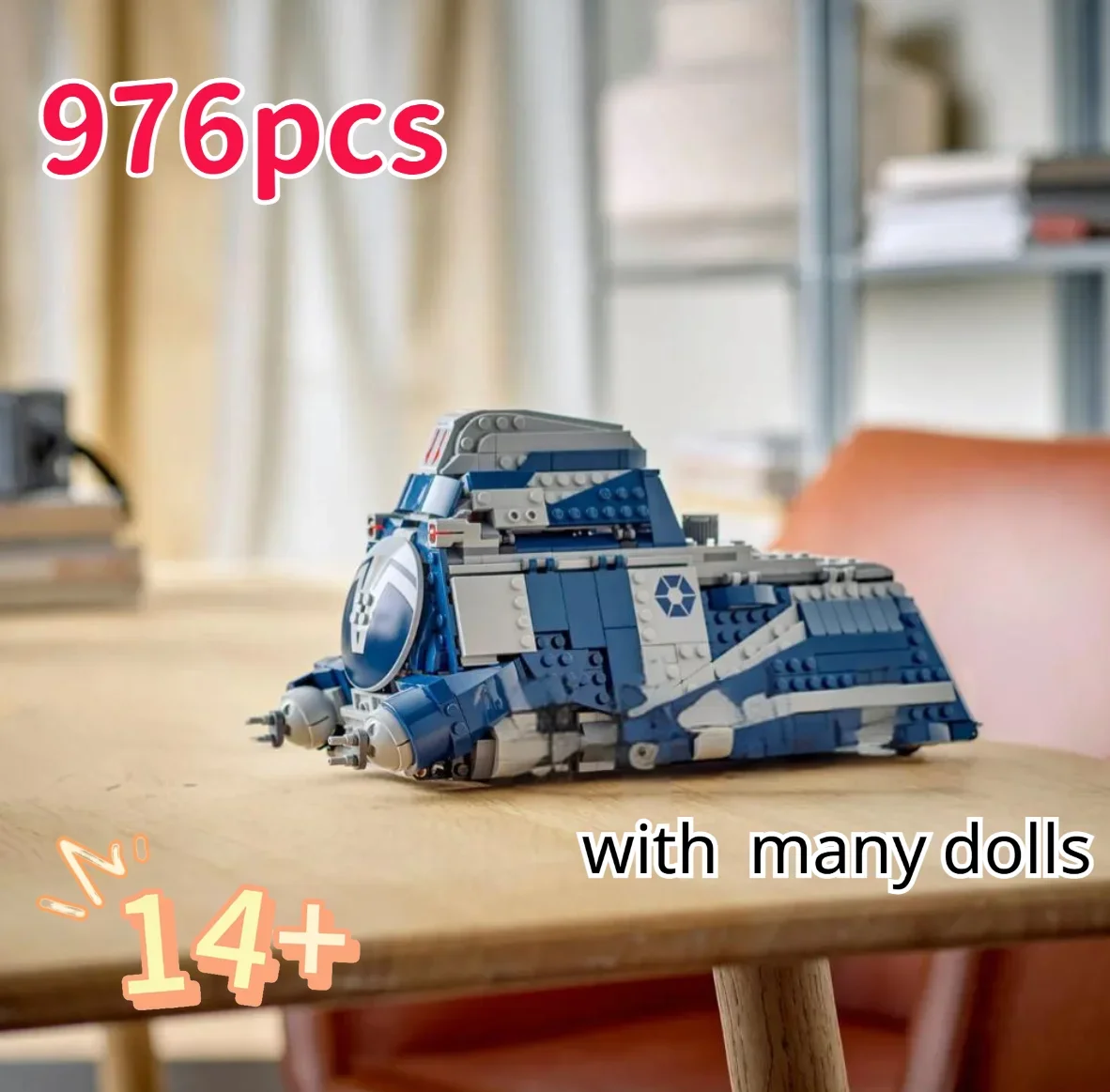 2025 ใหม่ 75435 MTT 976 ชิ้น ชุดตัวต่อปรับแต่งยานรบอวกาศทหาร รุ่น Star Battle ของเล่นตัวต่อ ของขวัญวันเกิด