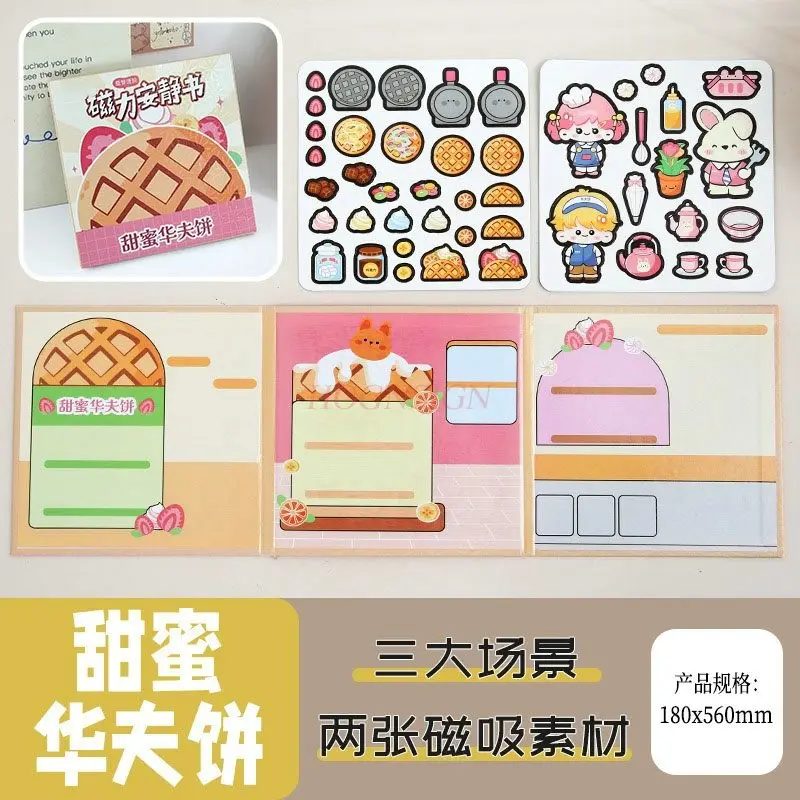 1 книга, магнитная тихая книга, блокнот с магнитными фасолями без резки