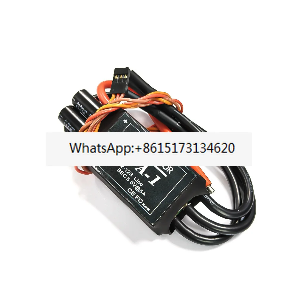 80A 2-12S Brushless ESC RC Multi-axis Toy Accessories ESC