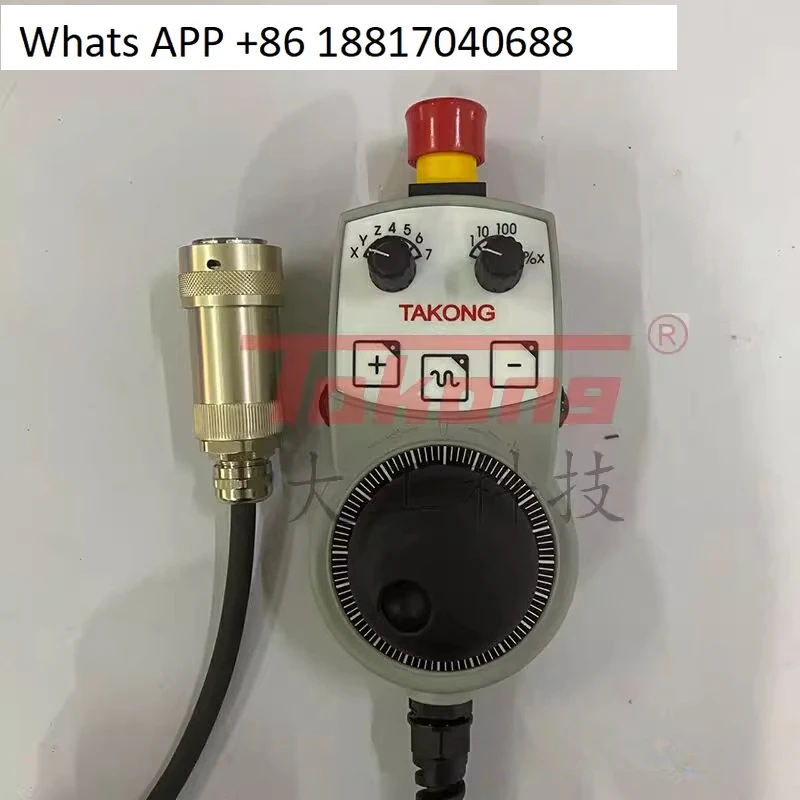 Tak Dagong Technolo…