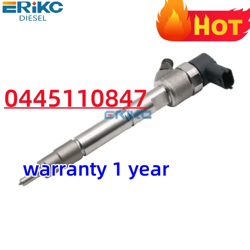 0445110847 Common R… - image