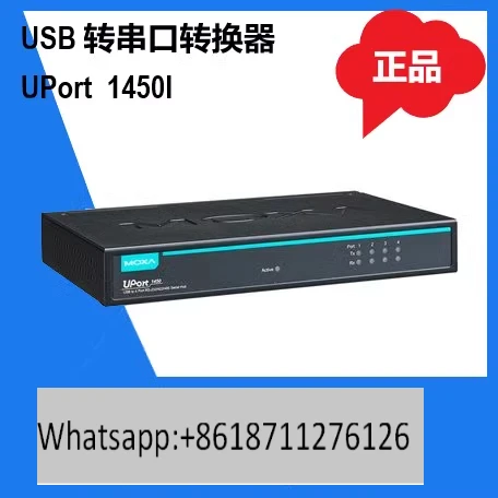 

Оригинальный последовательный преобразователь MOXA UPORT1450I USB на 4 порта 232/422/485, совершенно новый на складе