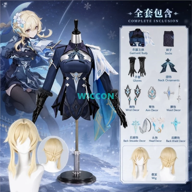 Lumine Cosplay Kostüm aus dem Spiel Genshin Impact - Reisende aus Snezhnaya Winter-Outfit Komplettset für Halloween-Party