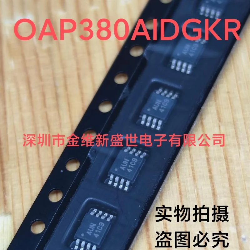 1PCS  OPA380AIDGKR  OPA380AIDGK  OPA380  Brand new imports Packaging:MSOP-8