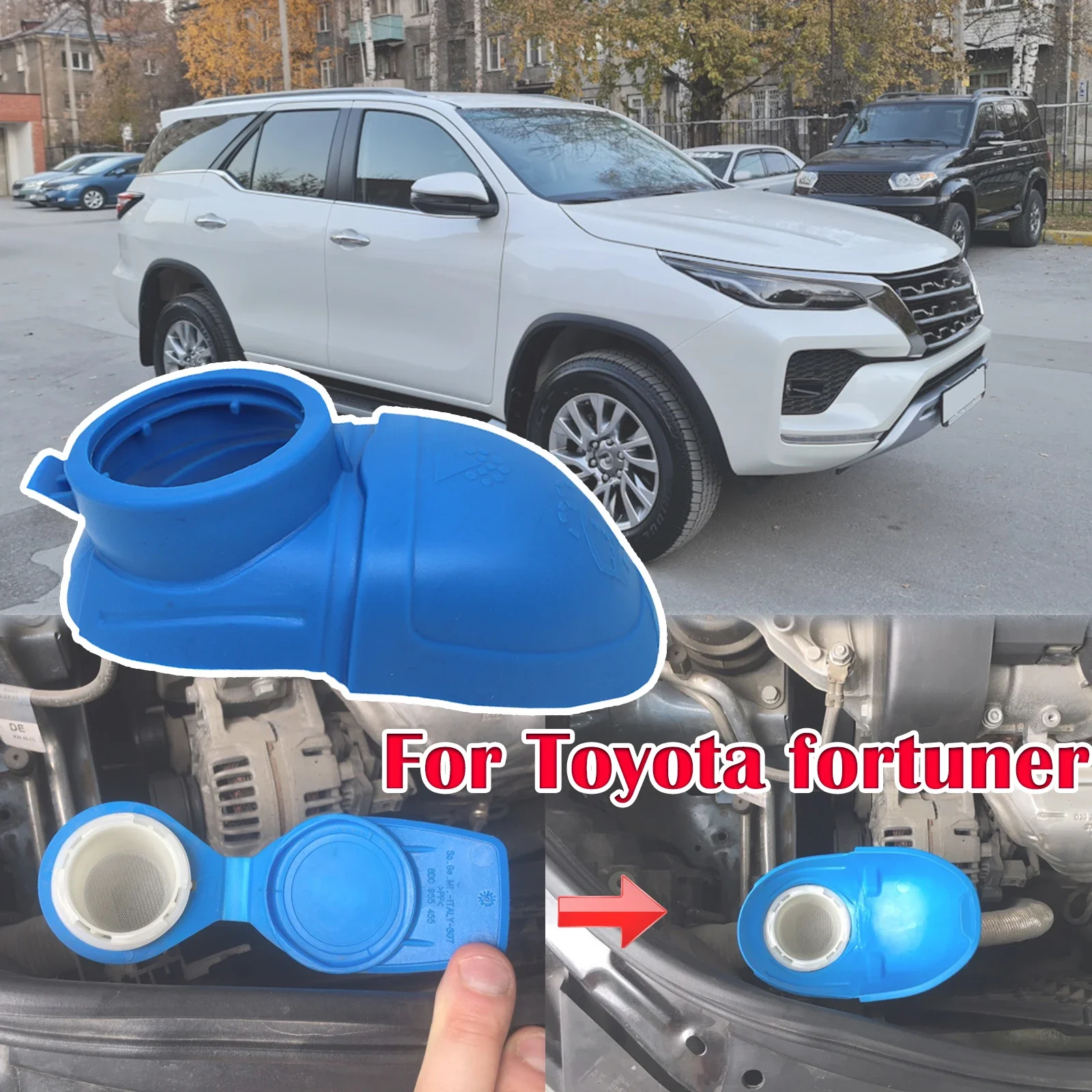 For Toyota fortuner 2012 Trunk Wiper Washer Fluid Reservoir Tank Bottle Cover Filler Cap Lid Wash Funnel Replacement Accessories