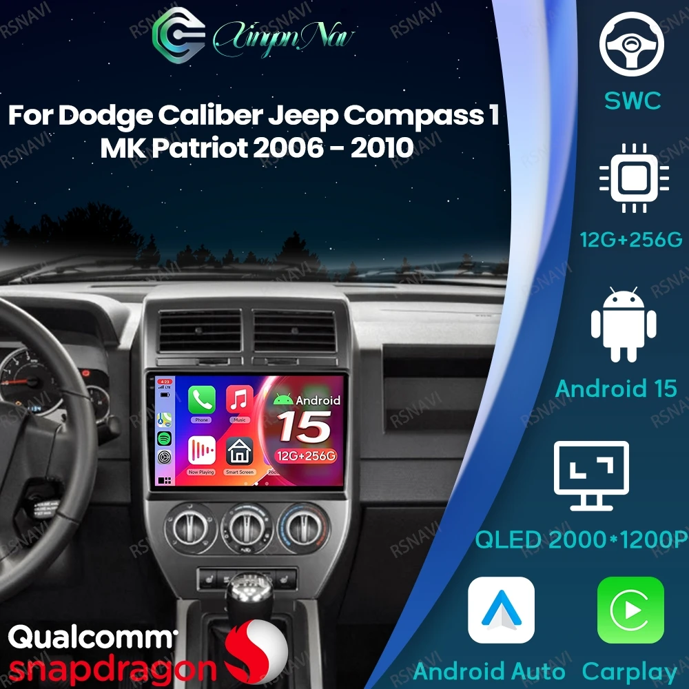 Android 15 For Dodg… - image