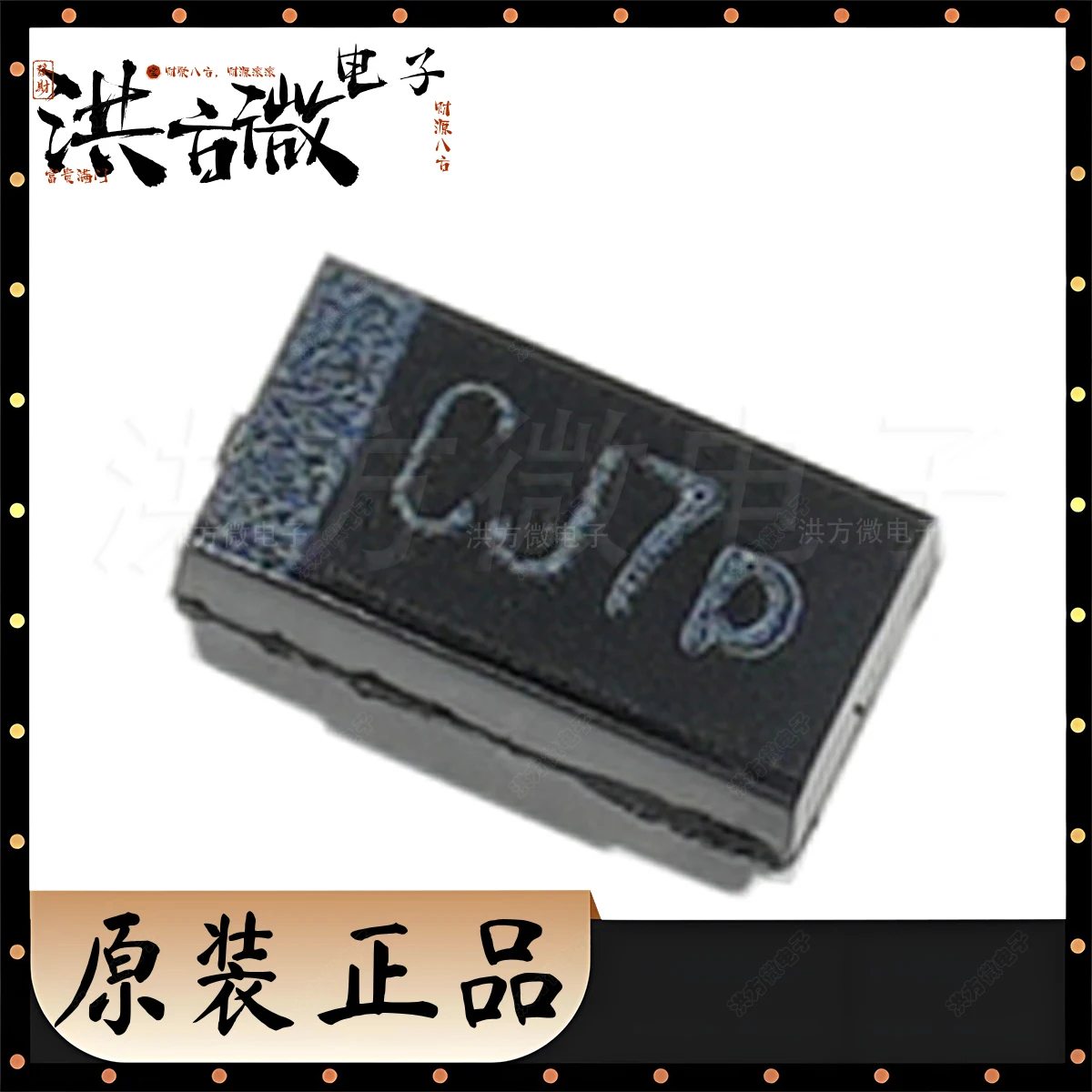 Kapasitor Tantalum Hitam Asli CJ7 1206 3216 16V 22μF Penandaan CJ7 16V ±20% 22uF 2.9Ω@100kHz 1206 TMCMA1C226MTRF CAP TANT CJ7