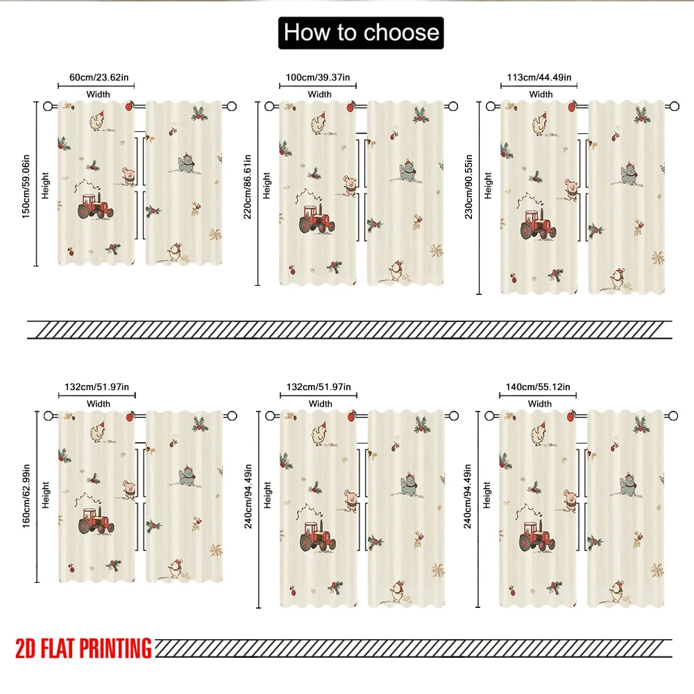 2 قطعة 2D الطباعة المسطحة شعبية عيد الميلاد الستائر لطيف الحيوانات جرار زراعي عيد الميلاد الرقمية المطبوعة البوليستر الستائر الطرف #3