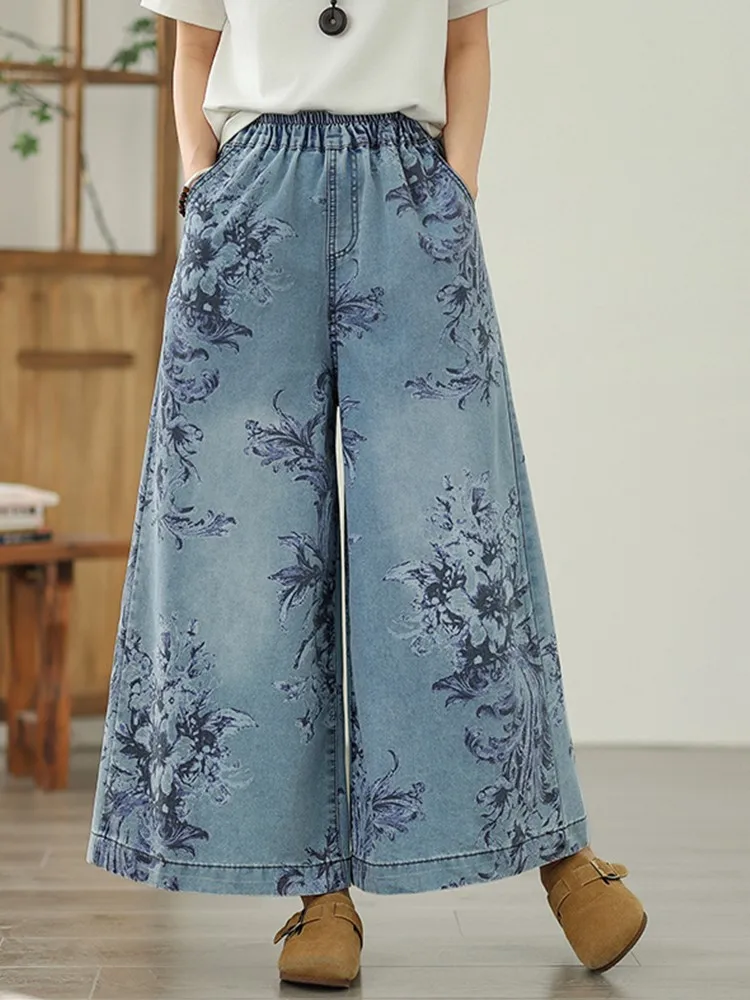 

oversized summer casual loose jean vintage floral new in jeans woman high waist 2026 denim trousers wide leg pants