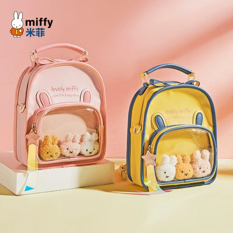 

Miffy Mini Backpack Transparent Jelly Lovely Pink Versatile Crossbody Shoulder Bag Leisure Travel Bag For Women, Kids Backpack