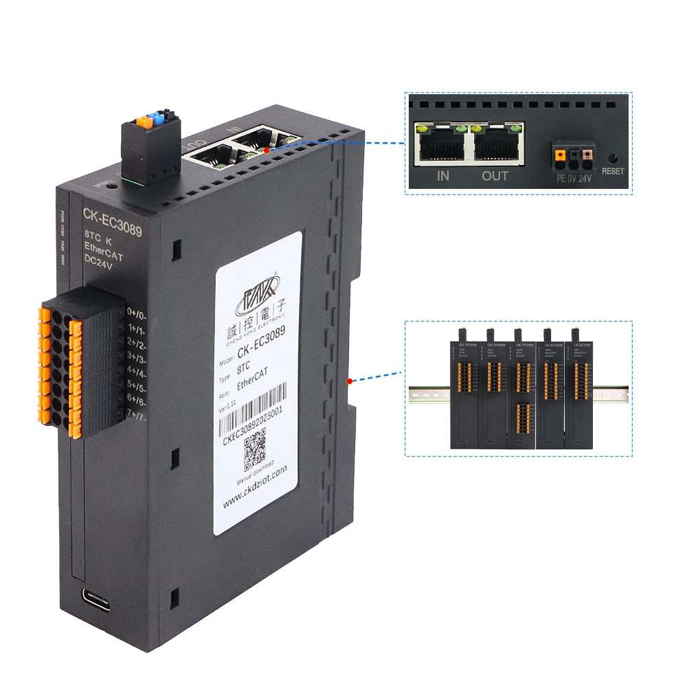 CK-EC3089 8-Channel… - image