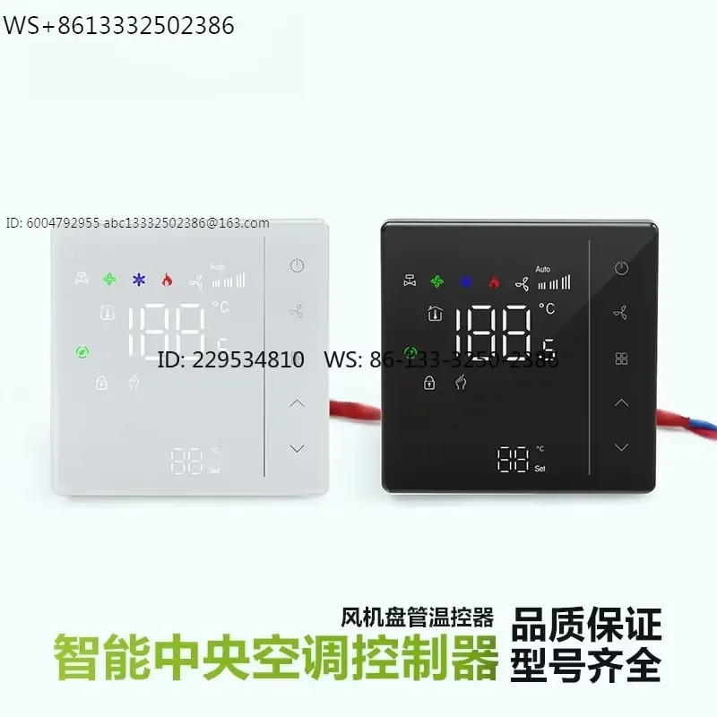 2pcs Thermostat Air Disk Temperature Control Switch Panel Air Conditioning Three-speed Switch Household Programming