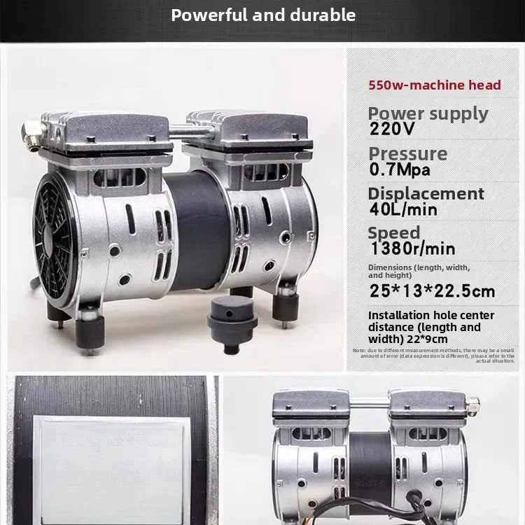 Printing machine vacuum pump vacuum  exposure vacuum pressure suction silent air head air compressor  head
