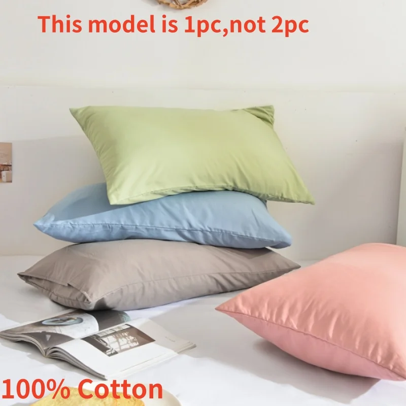 1 Stück Baumwoll-Kissenbezug in Matt-Optik, Einfarbiger Schlafzimmer-Kissenbezug mit Tasche, Weicher Kissenbezug, 100% Baumwolle
