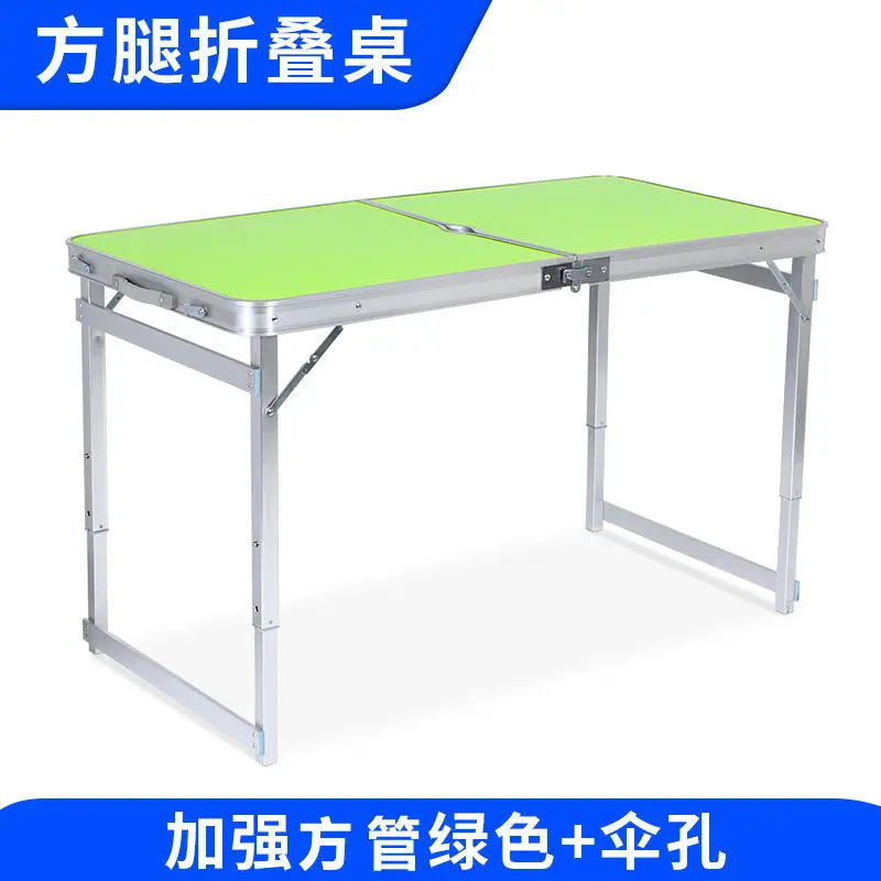 Outdoor Portable Camping Table Mini Folding Dinner Fishing Beaches Picnic Dining Table