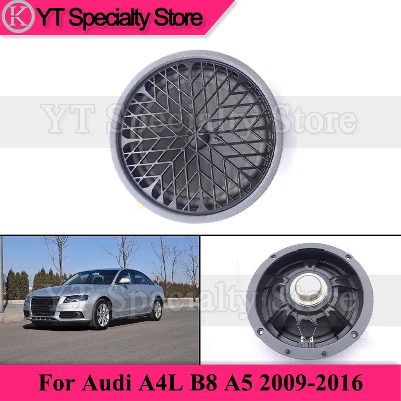 

Динамик для автомобильной двери Kamshing, низкочастотный динамик для Audi A4L B8 A5 2009-2016, передняя и задняя двери, низкочастотный динамик среднего диапазона