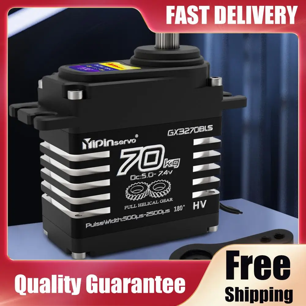 เซอร์โวไร้แปรงถ่าน 70 กก. 7.4V เซอร์โวดิจิตอล เกียร์โลหะ สำหรับรถบังคับวิทยุ 1/8 1/10 1/12 รถบรรทุก รถครอว์เลอร์ เรือ หุ่นยนต์