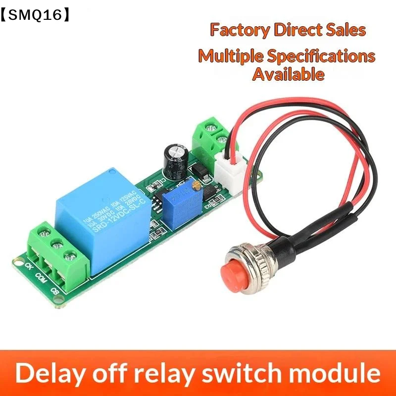 DC5-12V Adjustable Timer Delay Turn OFF Module External Push Button Trigger Timing Relay Time Switch 1-10Sec Off Switch【SMQ】