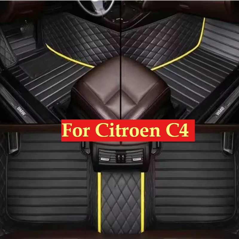 Custom Car Floor Ma…