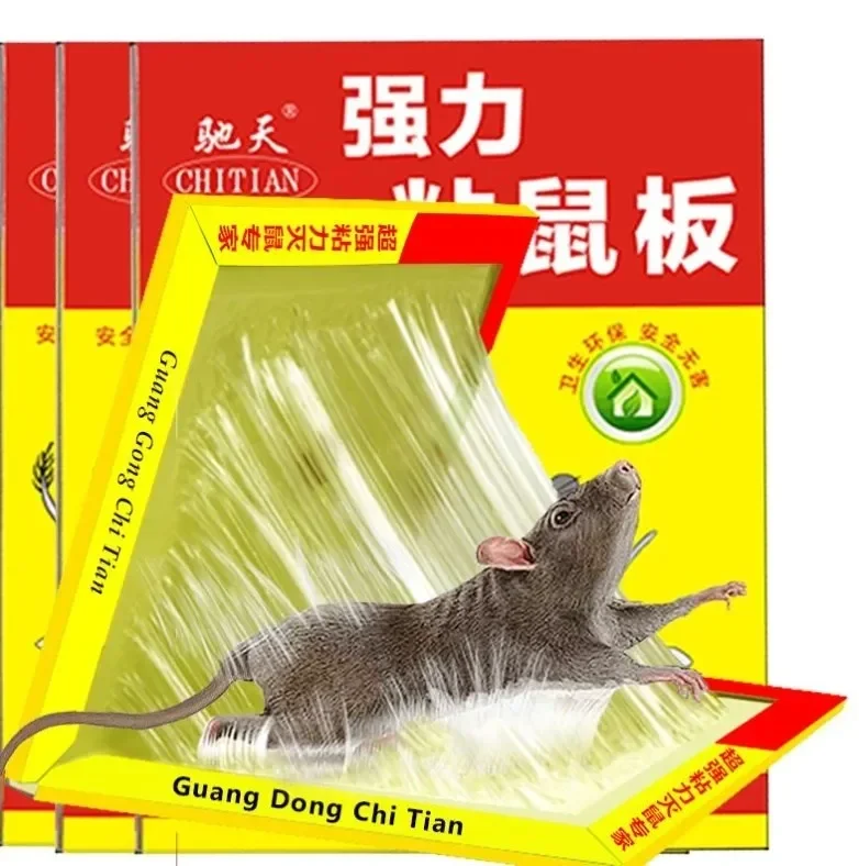 1pcs Super Strong Mouse Glue Board Mice Sticky Mouse Trap Board Rat Paste Household Mousetrap Rat Rat Glue Boards